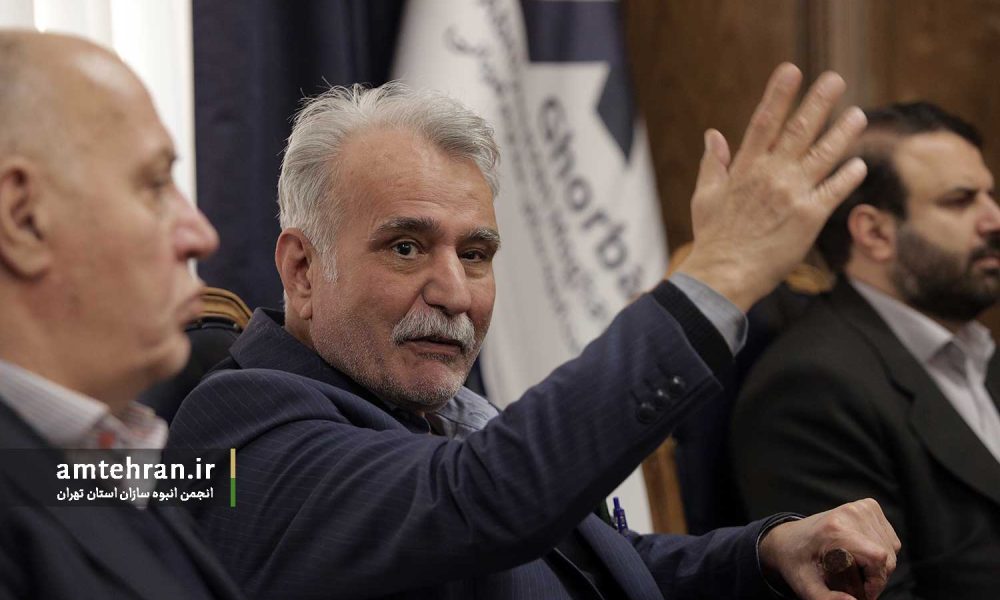 رونمایی از دفتر انجمن انبوه سازان تهران در ساختمان رونیکاپالاس پونک
