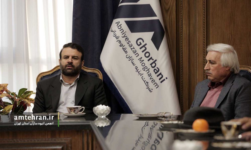 رونمایی از دفتر انجمن انبوه سازان تهران در ساختمان رونیکاپالاس پونک