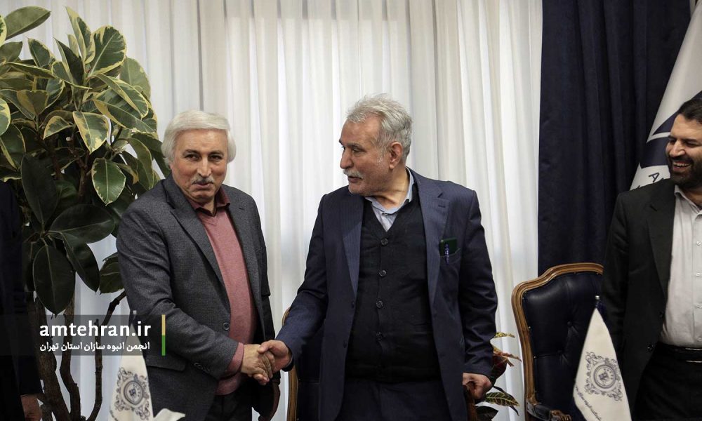 رونمایی از دفتر انجمن انبوه سازان تهران در ساختمان رونیکاپالاس پونک
