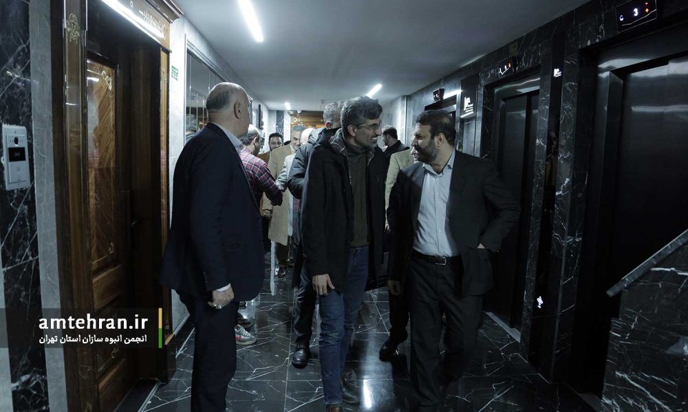رونمایی از دفتر انجمن انبوه سازان تهران در ساختمان رونیکاپالاس پونک