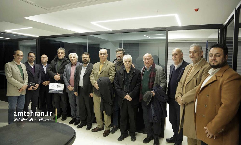 رونمایی از دفتر انجمن انبوه سازان تهران در ساختمان رونیکاپالاس پونک