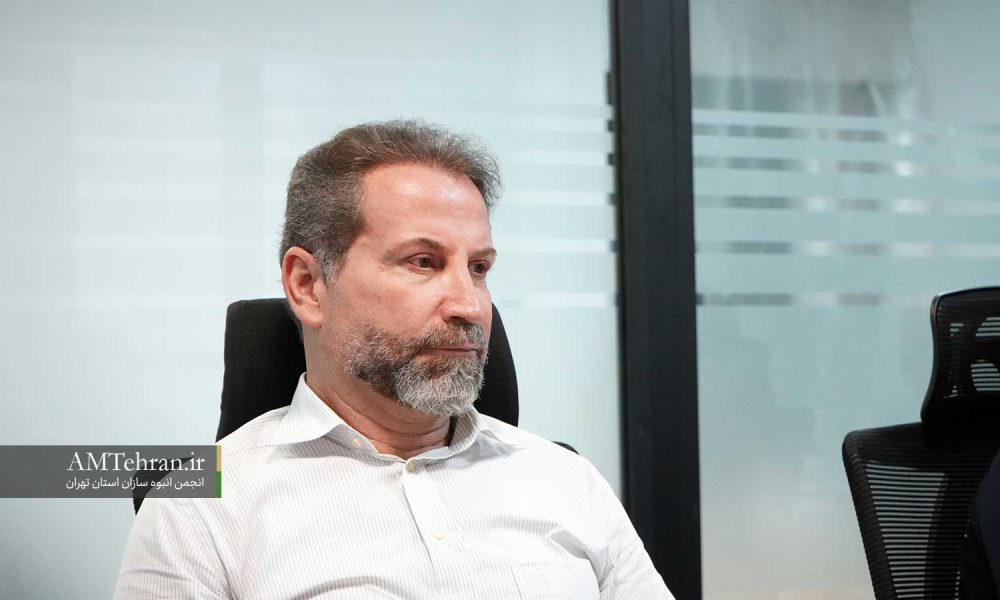نخستین جلسه کمیسیون بافت فرسوده انجمن انبوه سازان استان تهران