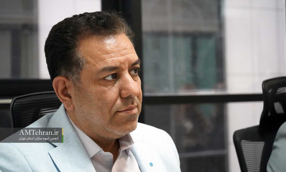 نخستین جلسه کمیسیون بافت فرسوده انجمن انبوه سازان استان تهران