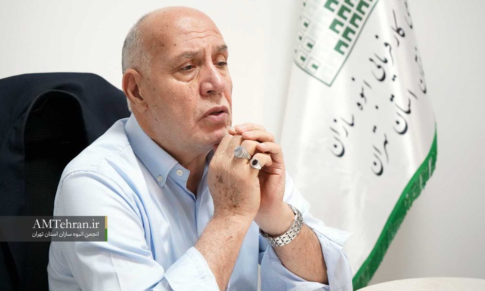 هفتاد و چهارمین جلسه هیات مدیره انجمن انبوه سازان استان تهران