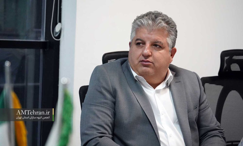 هفتاد و چهارمین جلسه هیات مدیره انجمن انبوه سازان استان تهران