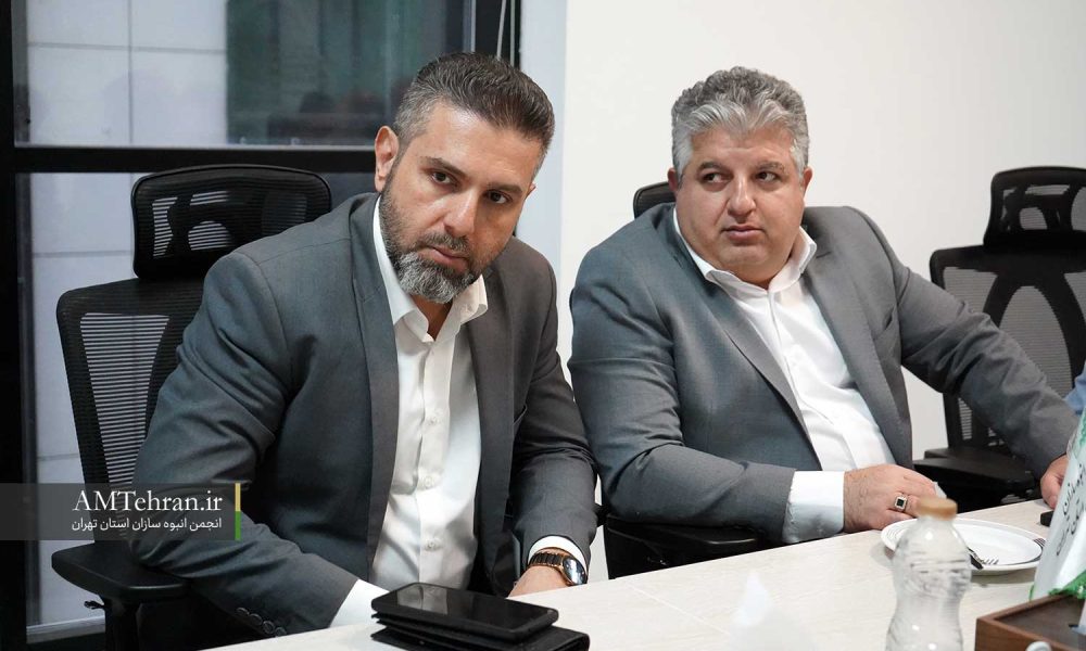 هفتاد و چهارمین جلسه هیات مدیره انجمن انبوه سازان استان تهران
