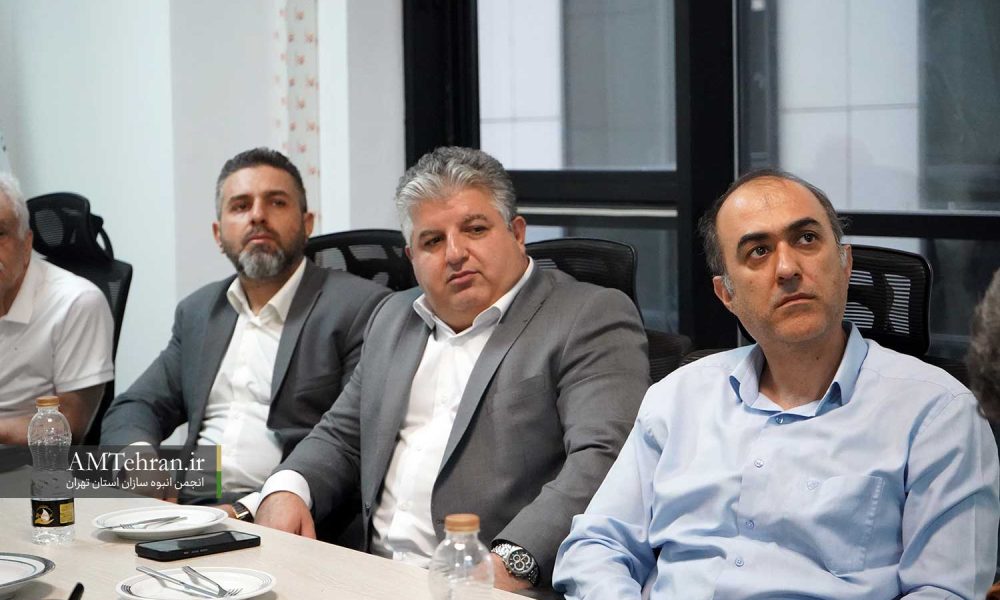 هفتاد و چهارمین جلسه هیات مدیره انجمن انبوه سازان استان تهران
