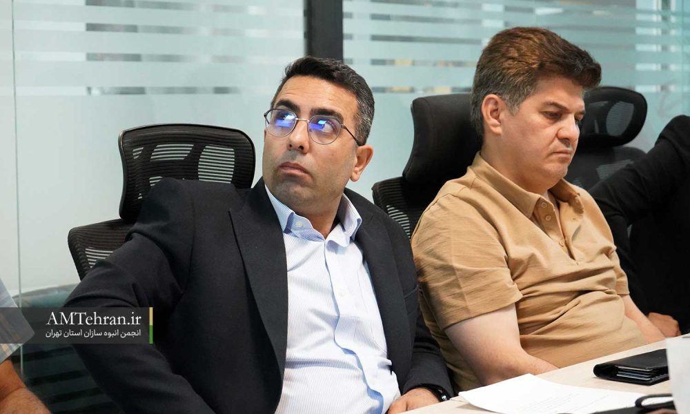 هفتاد و چهارمین جلسه هیات مدیره انجمن انبوه سازان استان تهران