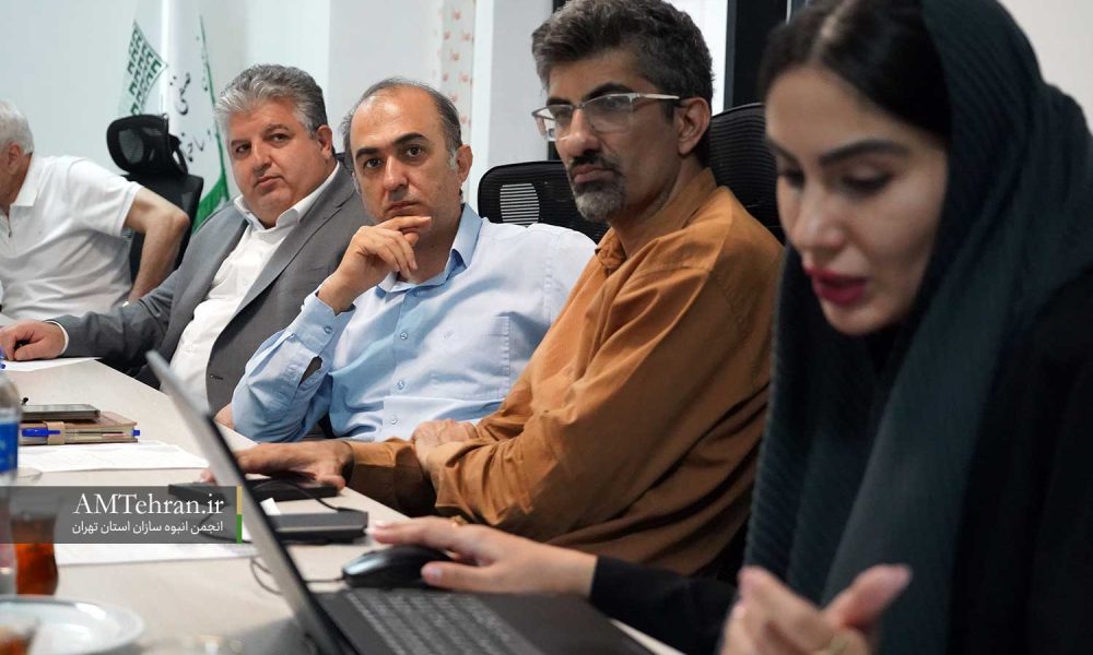 هفتاد و چهارمین جلسه هیات مدیره انجمن انبوه سازان استان تهران
