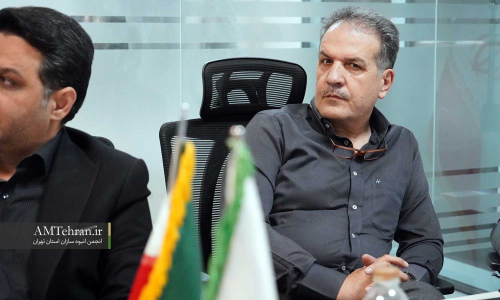 هفتاد و چهارمین جلسه هیات مدیره انجمن انبوه سازان استان تهران