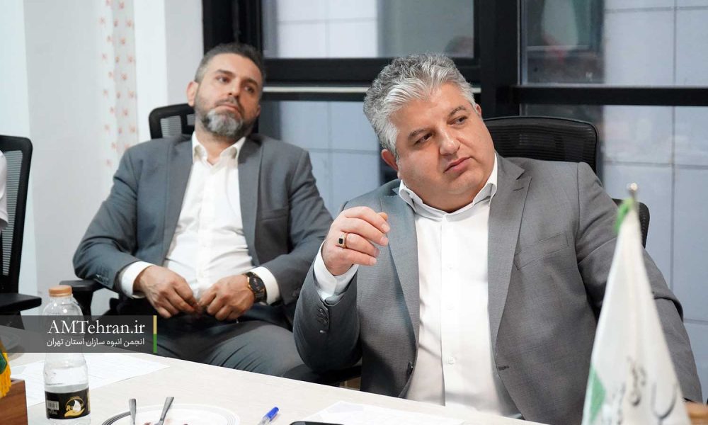 هفتاد و چهارمین جلسه هیات مدیره انجمن انبوه سازان استان تهران