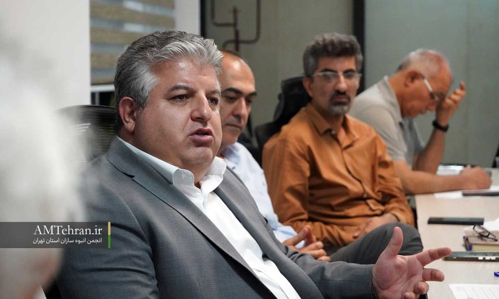 هفتاد و چهارمین جلسه هیات مدیره انجمن انبوه سازان استان تهران