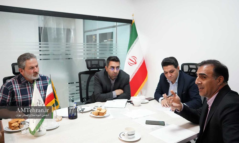 دومین جلسه کمیسیون اقتصادی و سرمایه گذاری برگزار شد