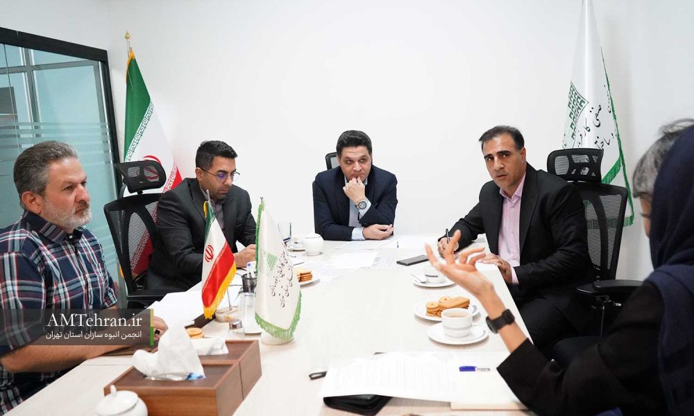 دومین جلسه کمیسیون اقتصادی و سرمایه گذاری برگزار شد