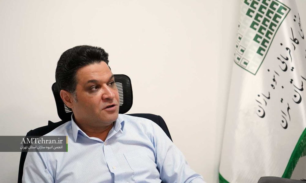 دومین جلسه کمیسیون اقتصادی و سرمایه گذاری برگزار شد