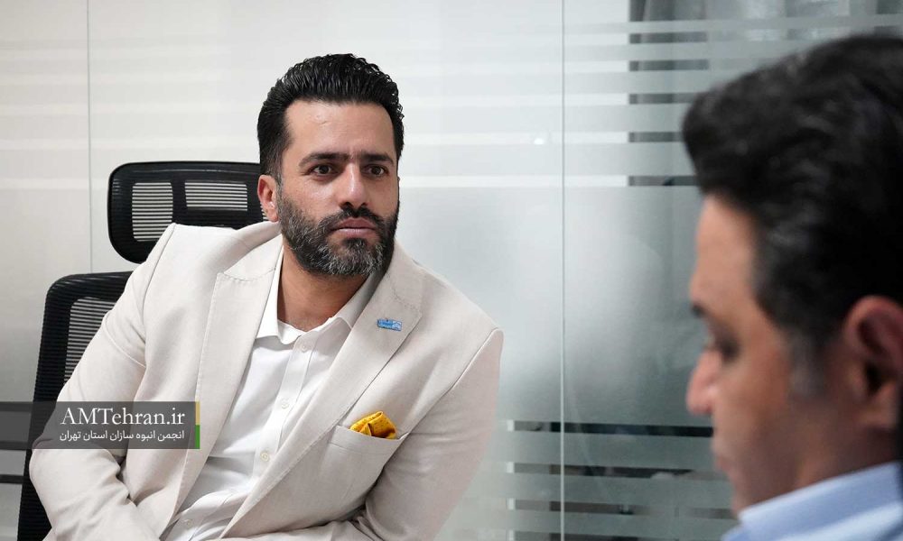 دومین جلسه کمیسیون اقتصادی و سرمایه گذاری برگزار شد