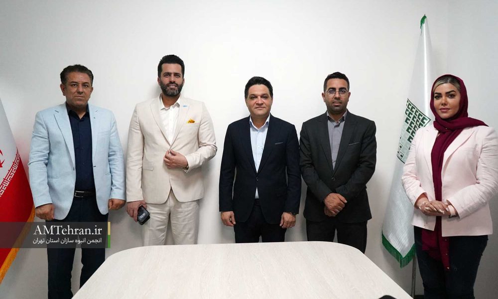 دومین جلسه کمیسیون اقتصادی و سرمایه گذاری برگزار شد
