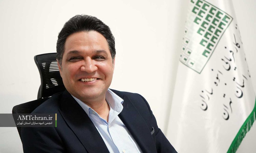 دومین جلسه کمیسیون اقتصادی و سرمایه گذاری برگزار شد