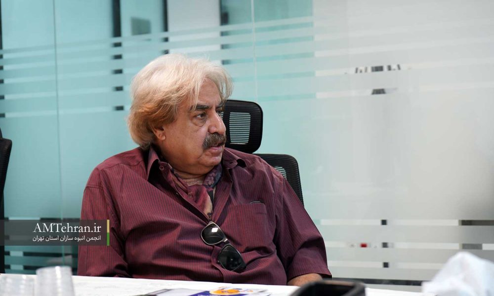 یازدهمین نشست هم اندیشی با اعضای انجمن انبوه سازان استان تهران