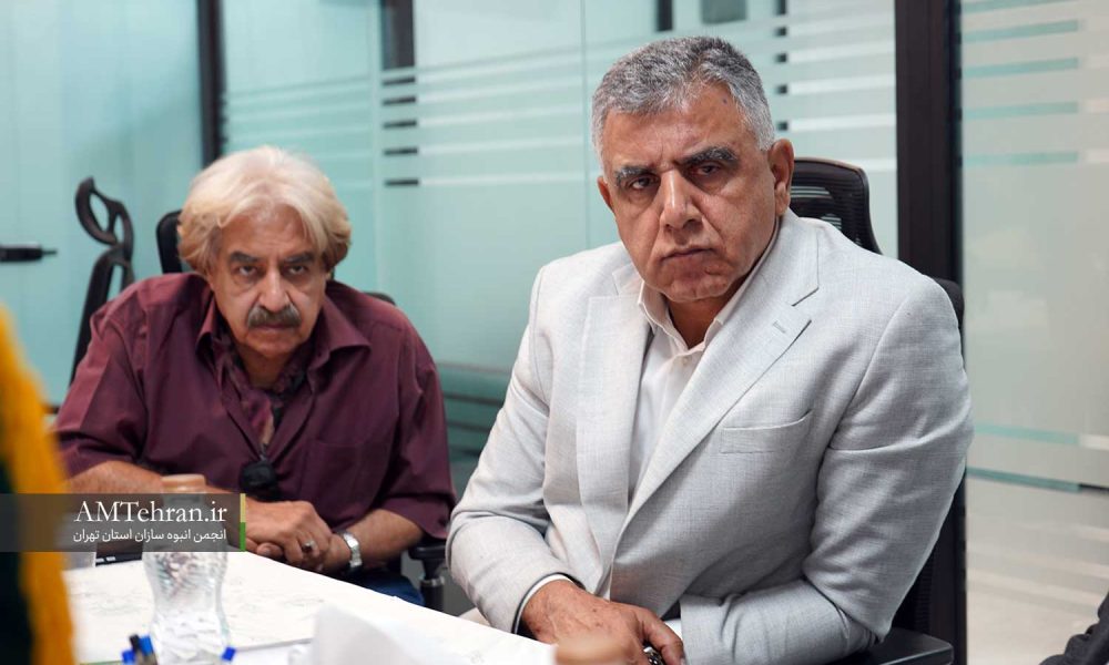 یازدهمین نشست هم اندیشی با اعضای انجمن انبوه سازان استان تهران
