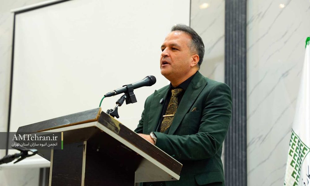 ضیافت افطار انجمن انبوه سازان استان تهران