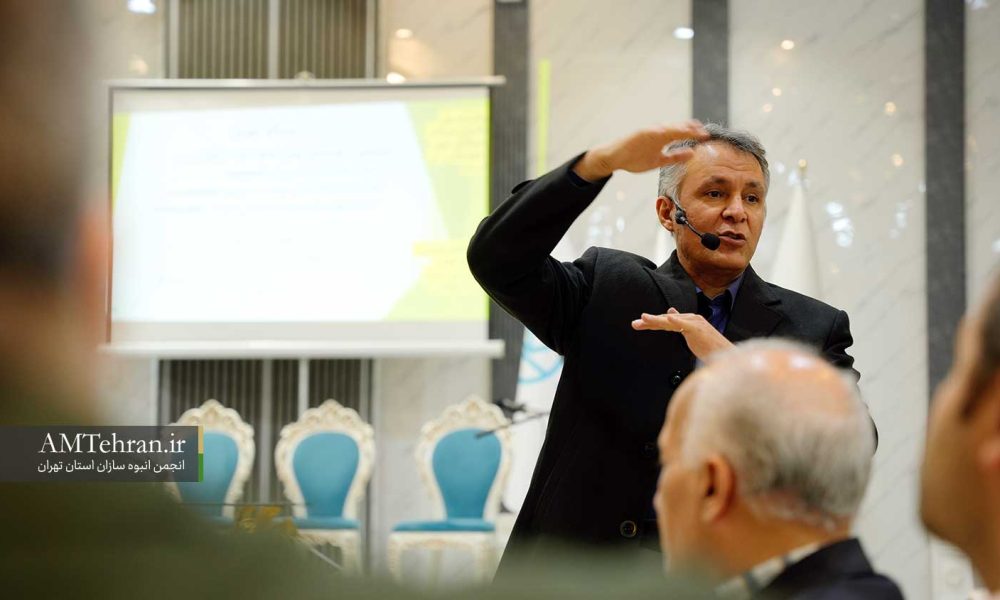 ضیافت افطار انجمن انبوه سازان استان تهران