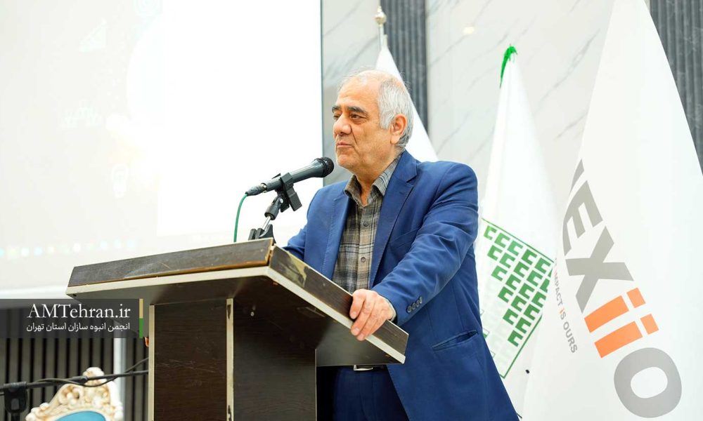 ضیافت افطار انجمن انبوه سازان استان تهران