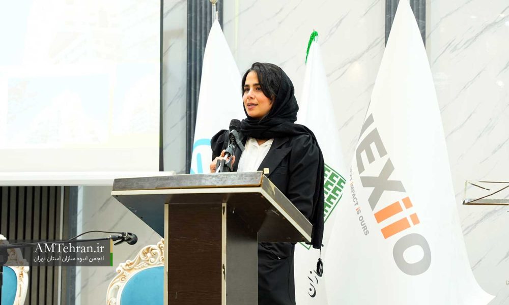 ضیافت افطار انجمن انبوه سازان استان تهران