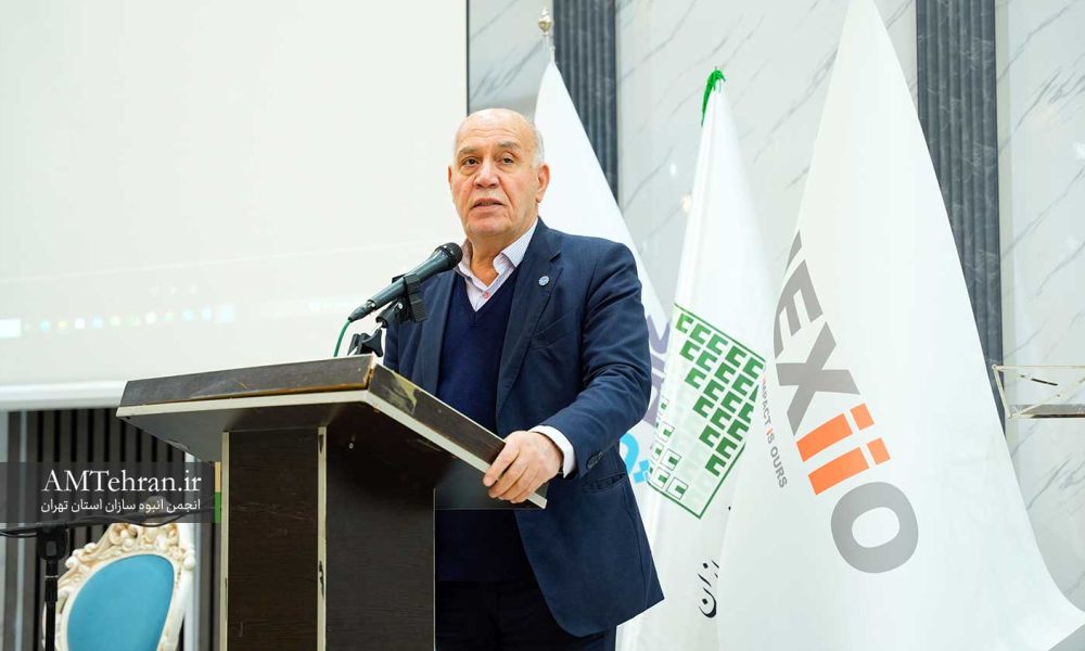 ضیافت افطار انجمن انبوه سازان استان تهران