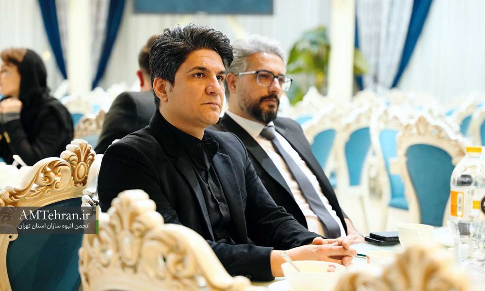 ضیافت افطار انجمن انبوه سازان استان تهران