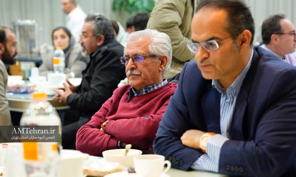 ضیافت افطار انجمن انبوه سازان استان تهران