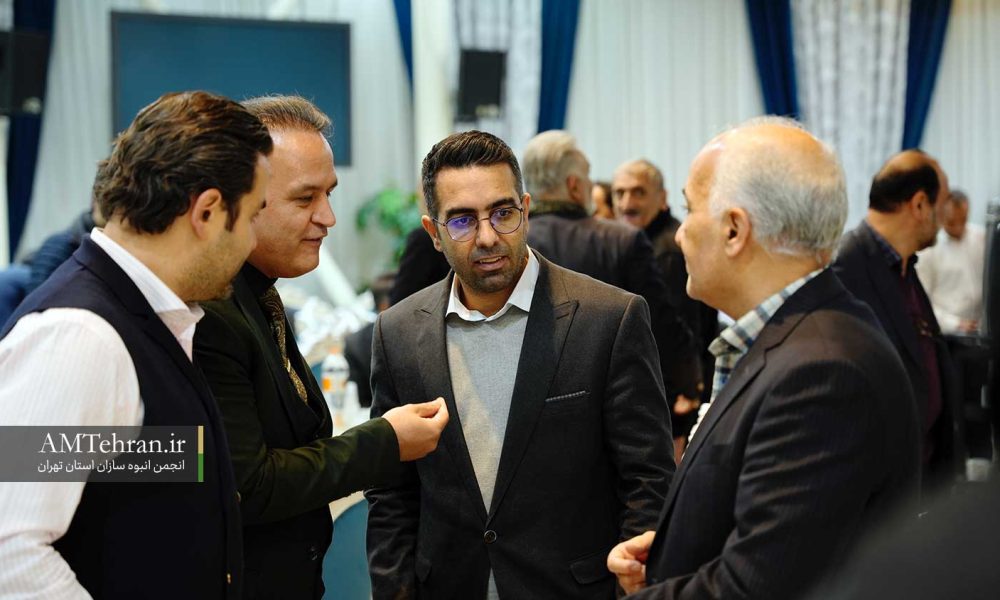 ضیافت افطار انجمن انبوه سازان استان تهران