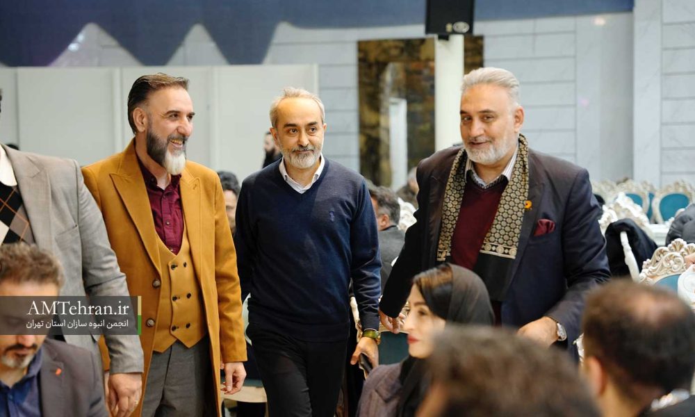 ضیافت افطار انجمن انبوه سازان استان تهران