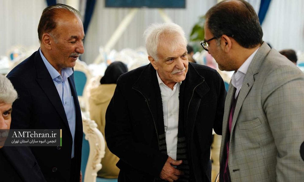 ضیافت افطار انجمن انبوه سازان استان تهران