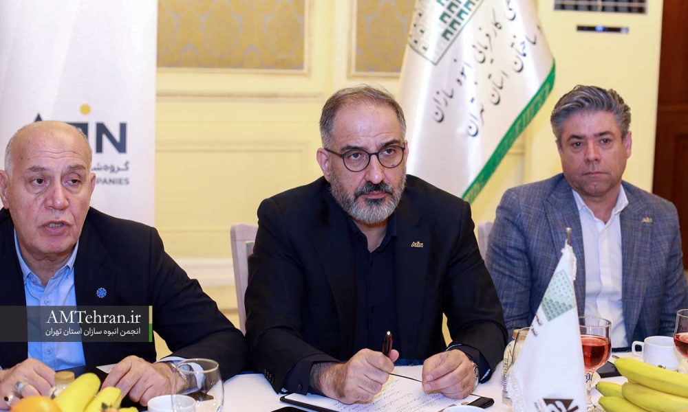 تفاهم نامه دوستی هیات تجاری ازبکستان و انجمن انبوه سازان استان تهران