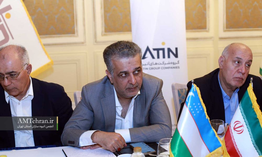 تفاهم نامه دوستی هیات تجاری ازبکستان و انجمن انبوه سازان استان تهران